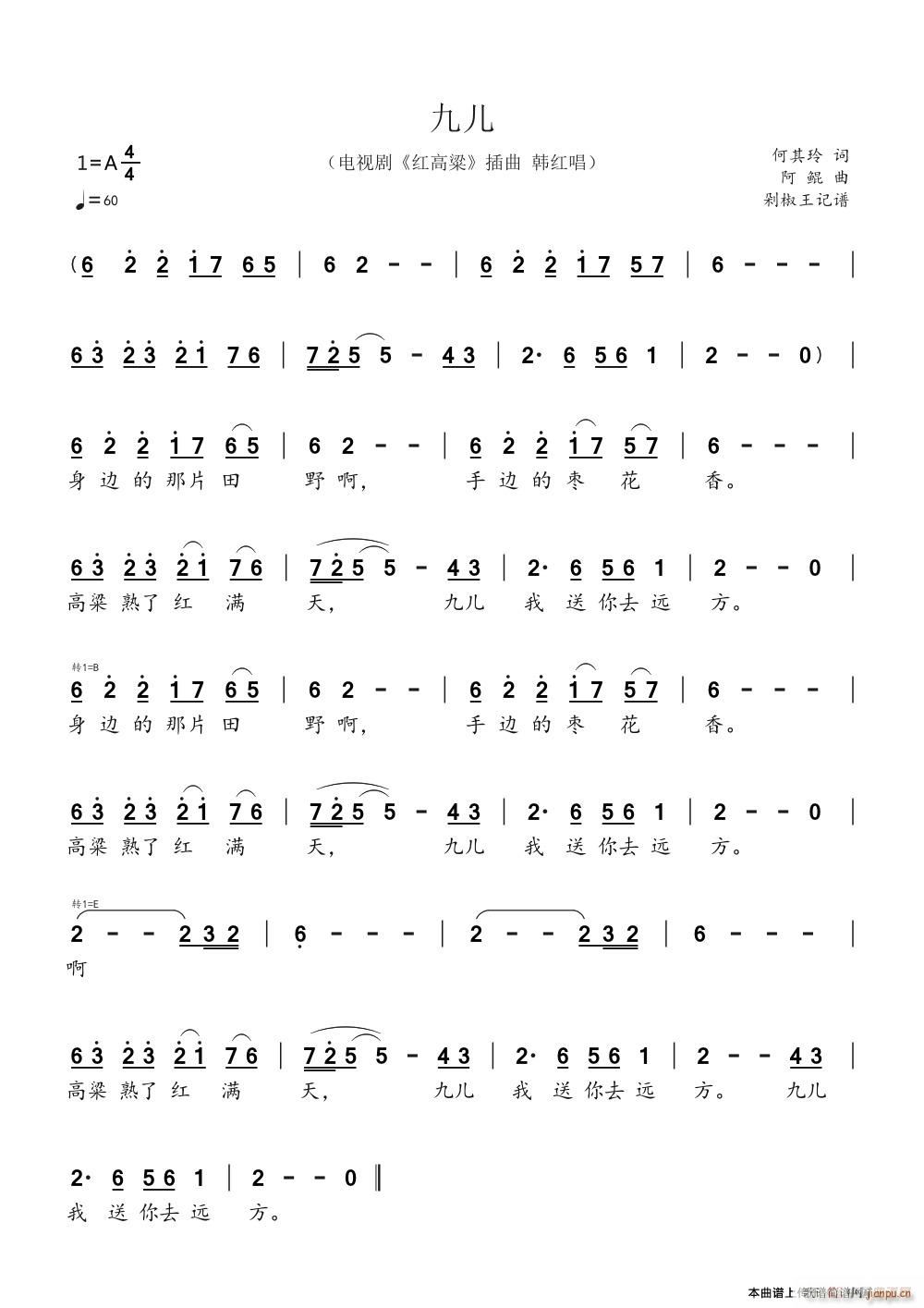 �Ń� �ҕ�� �t����(ʮ�ּ�����)1