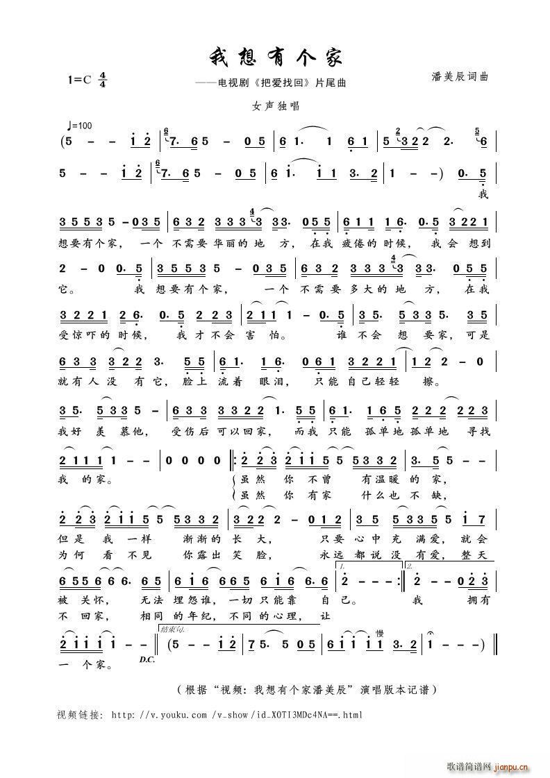 �����Ђ�(g��)�� Ů����(ʮ�ּ�����)1