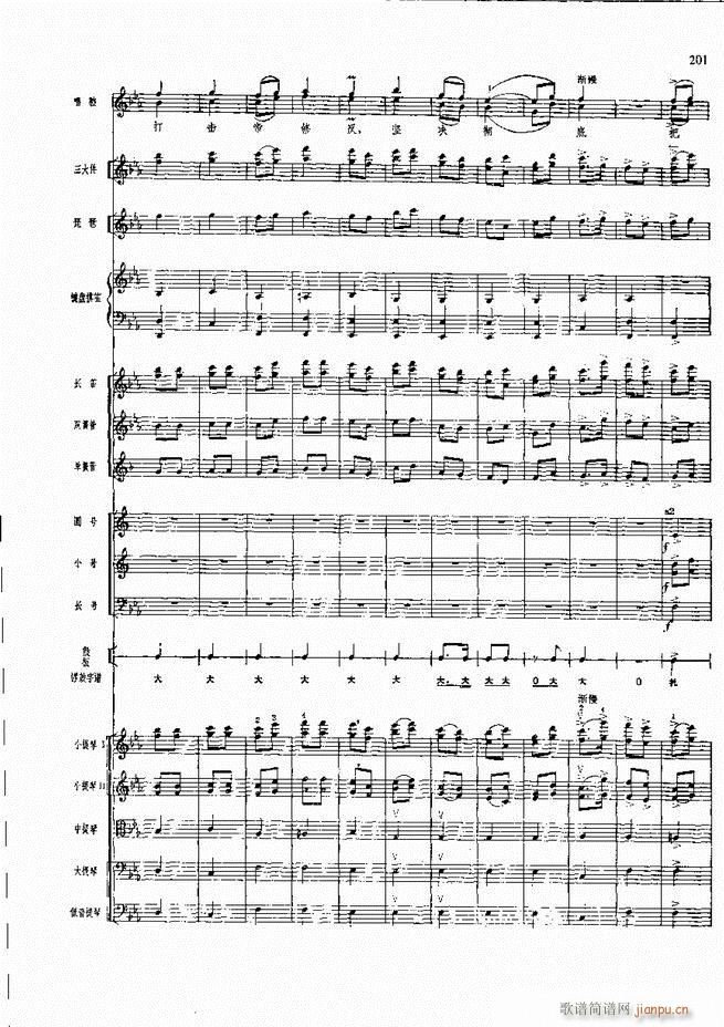 �����F������ ���� 181 240(�������V)21