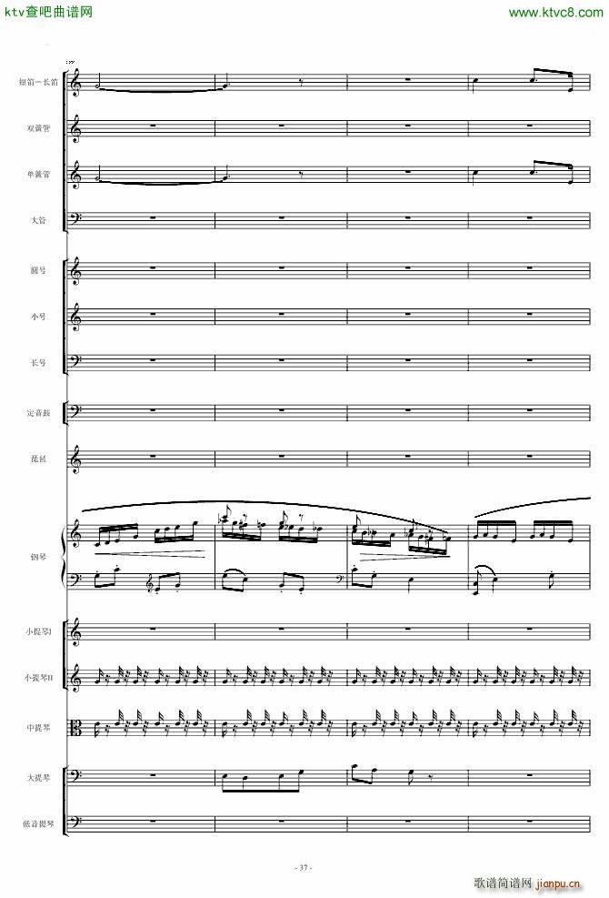 ���l�S�� ��مf(xi��)����(����V)37