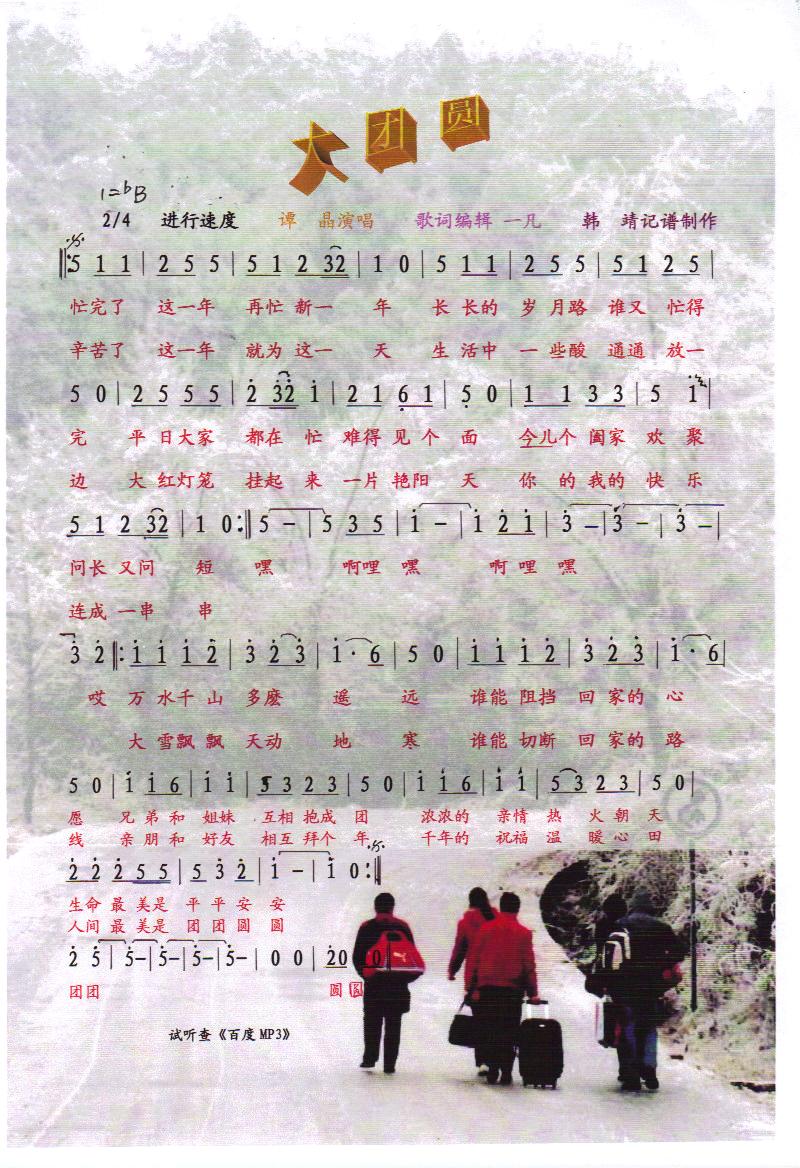 ��F�A�����V��(���ָ��V)1