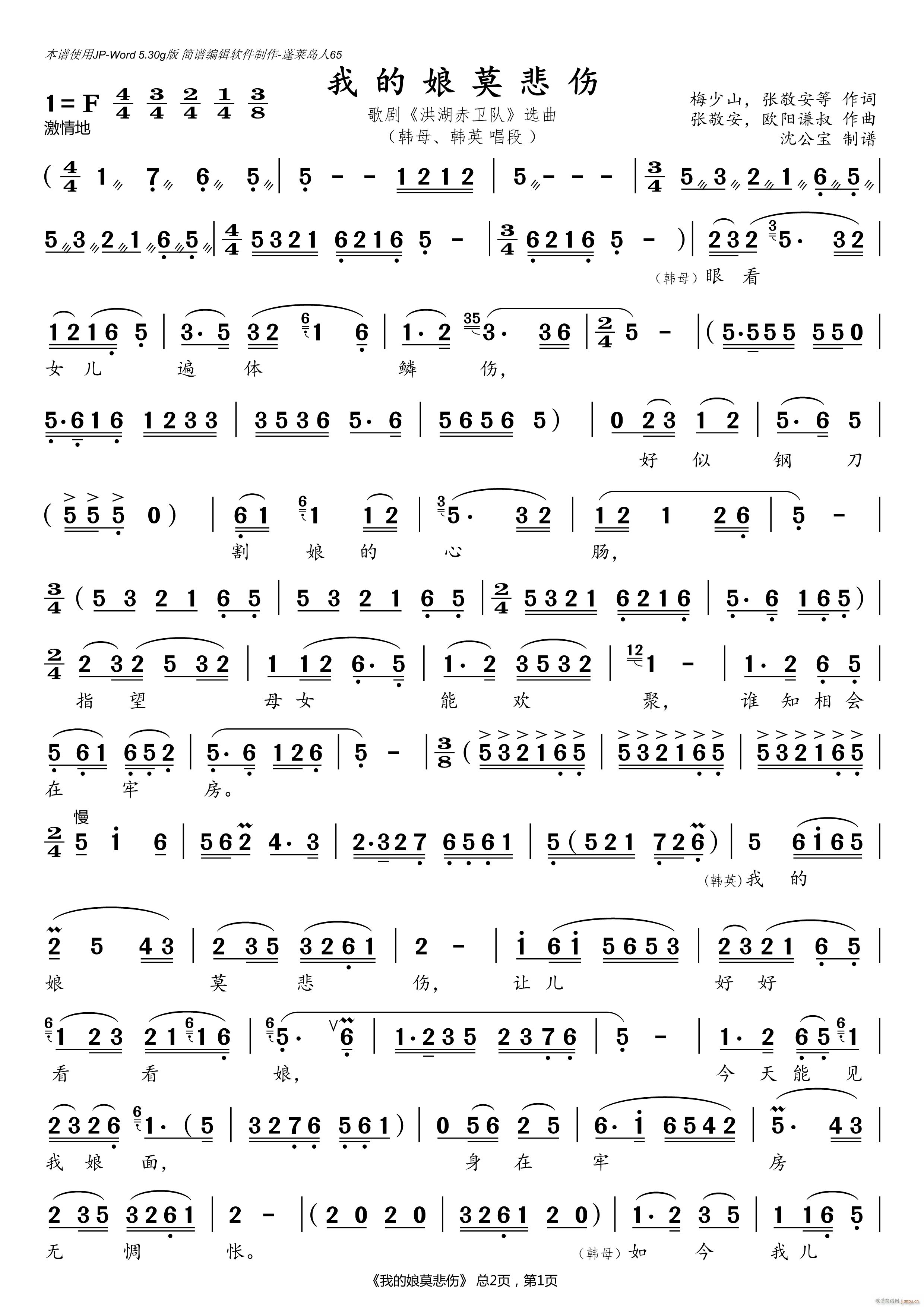 �ҵ���Ī����(���ָ��V)1