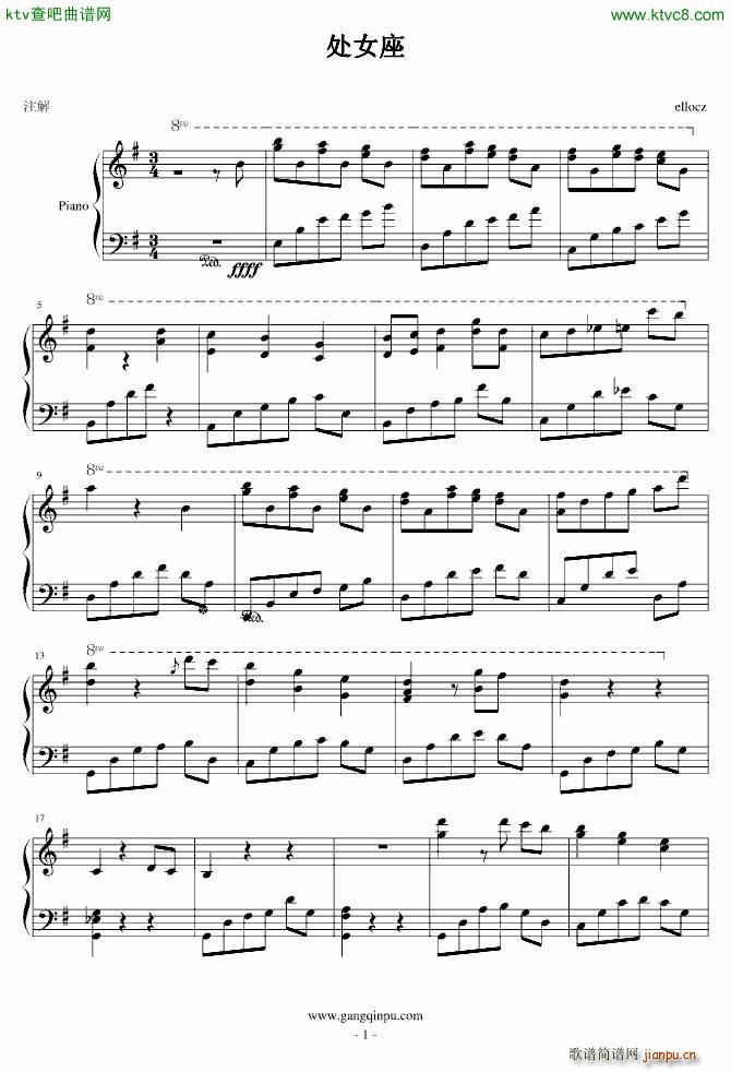 ̎Ů�� Virgo(����V)1