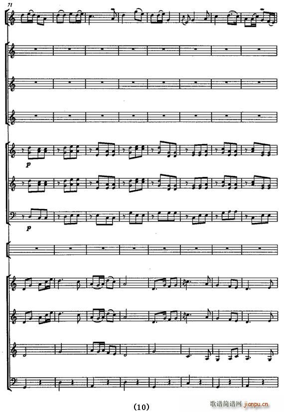 ɽ��һƬ�¾���(���V)10