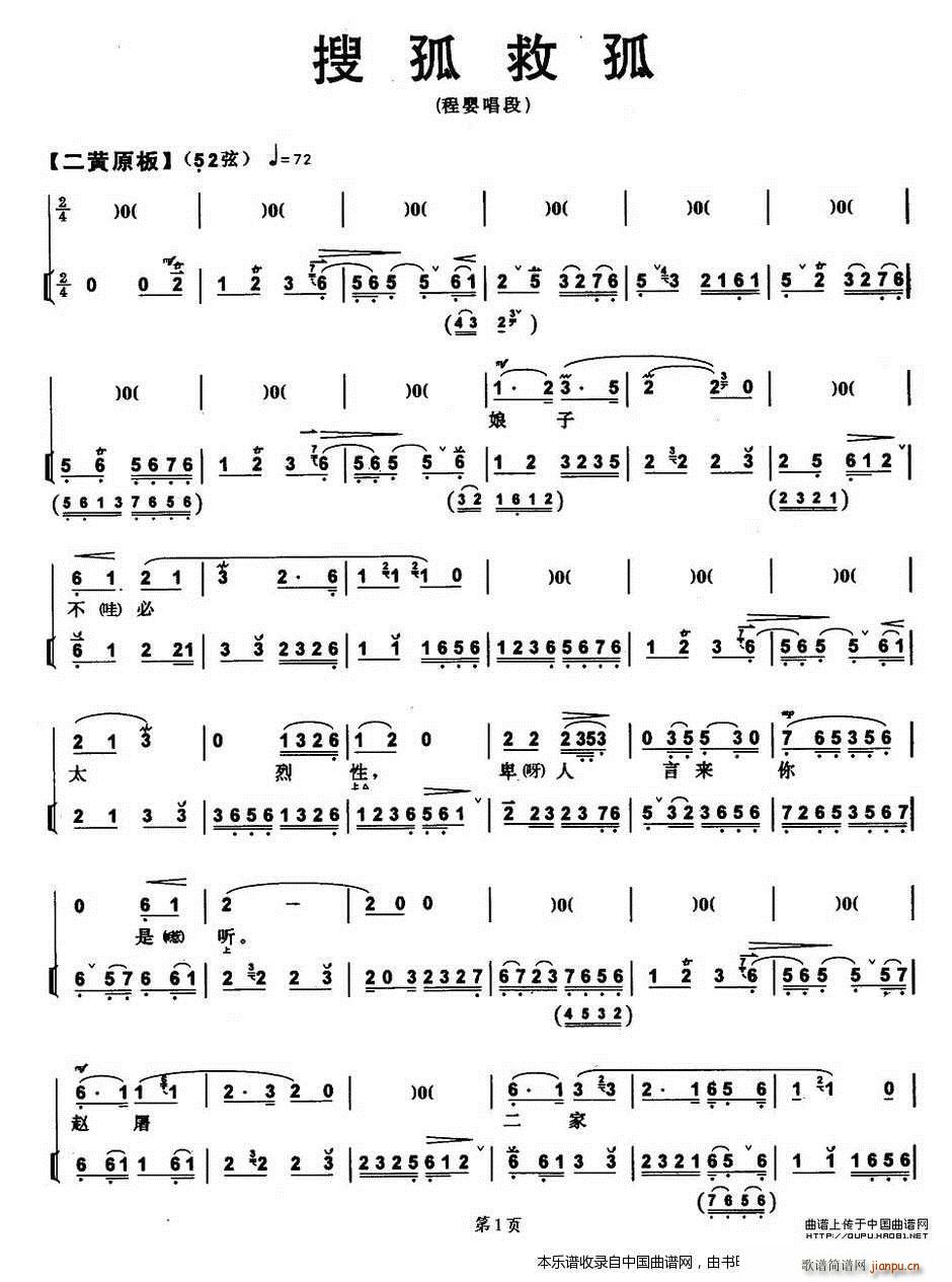 �ѹ¾ȹ� �̋볪�� �������V �������V(�������V)1