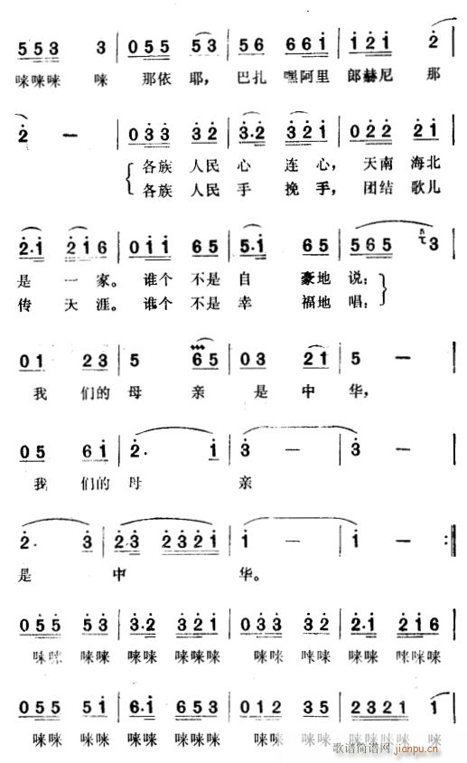 �҂���ĸ�H�����A2(���ָ��V)1