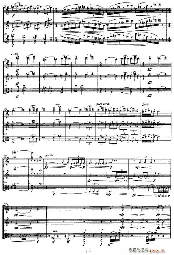 ��(�λɹ��V)14