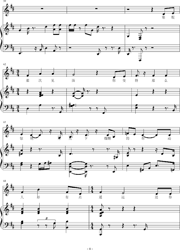 ��ԭ��(chu��ng  )��Canon For You(����V)6