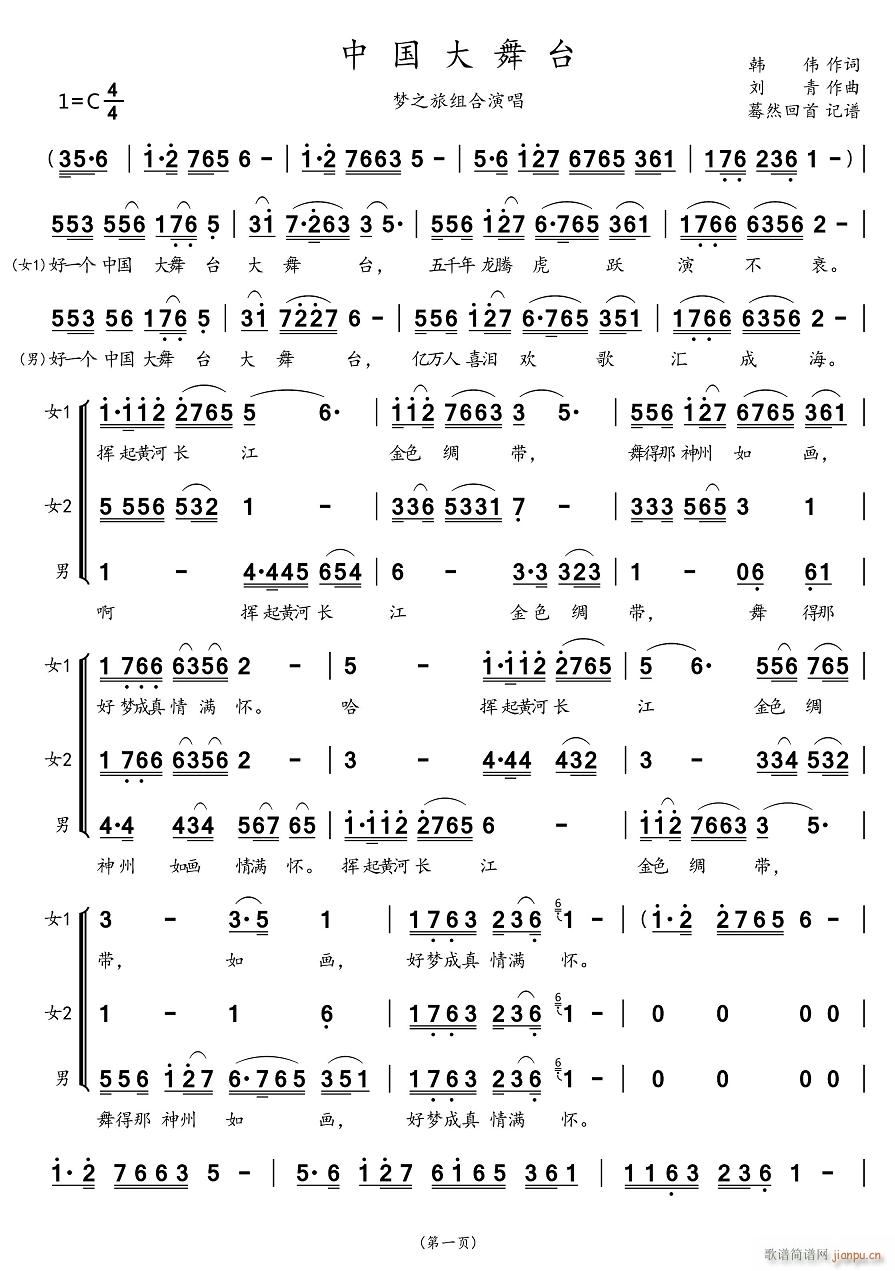 �Ї������_ �ϳ��V(�ϳ��V)1