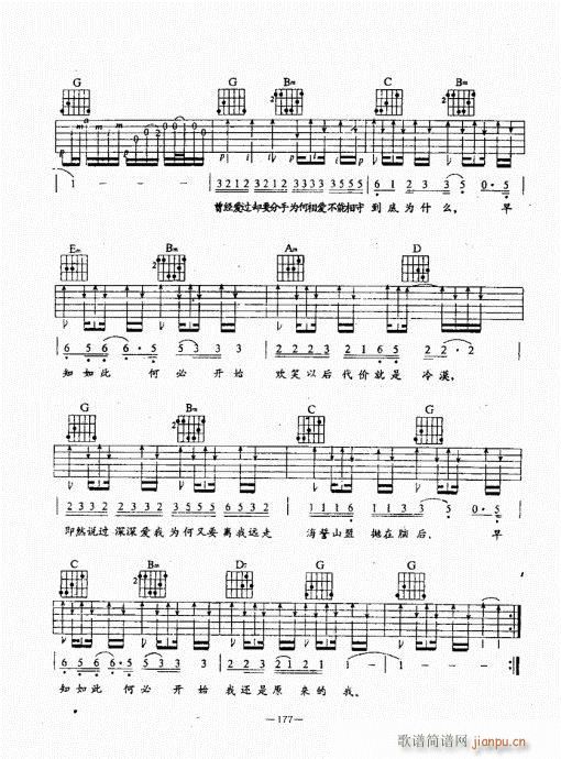 ���{������(j��ng)��̳�141-180(�����V)37