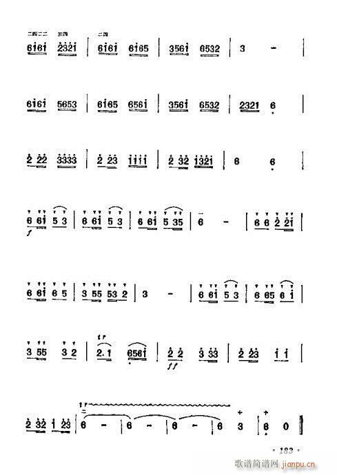 �W(xu��)����181-200(�����V)3