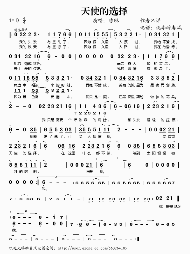 ��ʹ���x��(���ָ��V)1