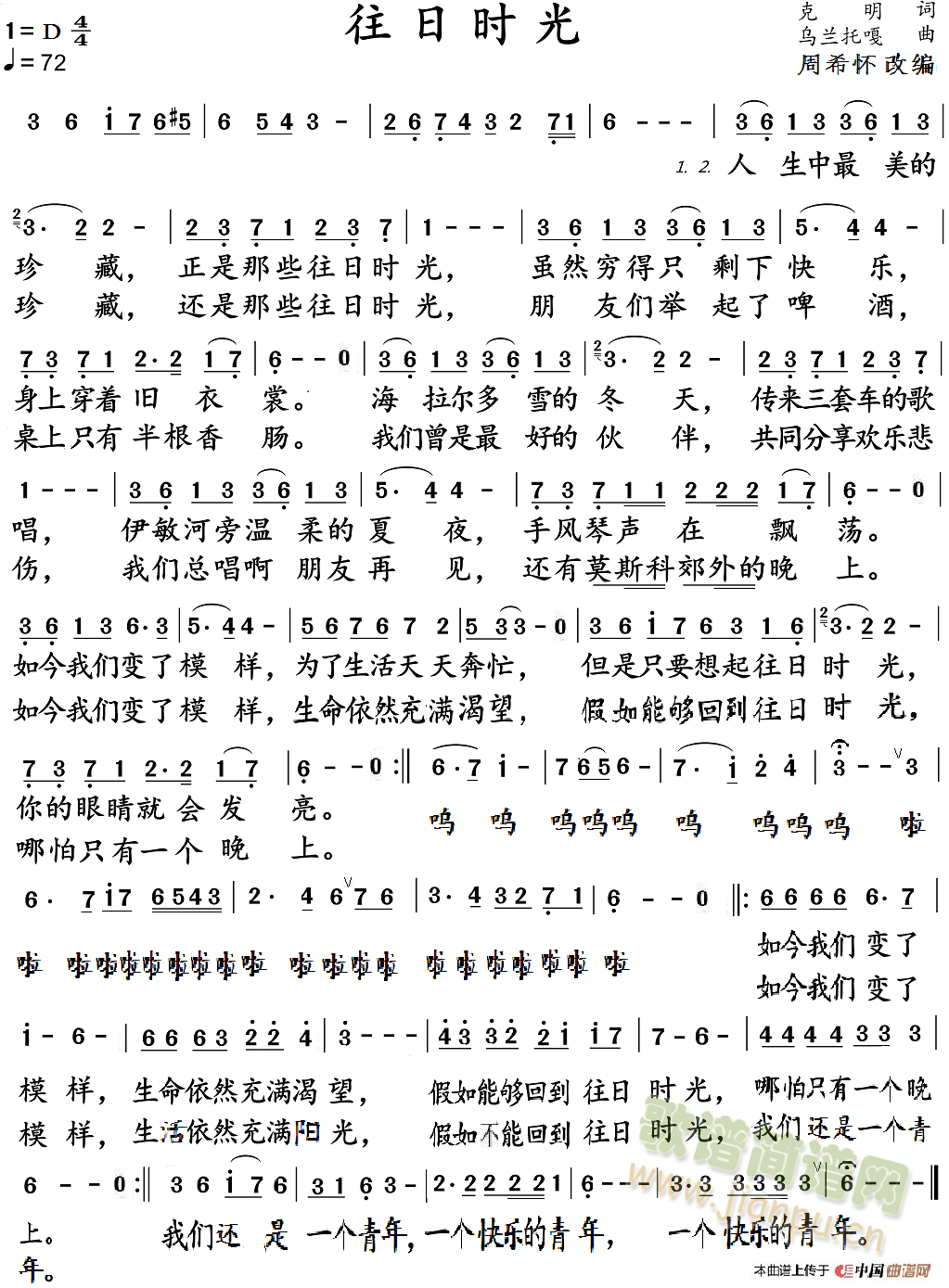 ���Օr(sh��)��(���ָ��V)1