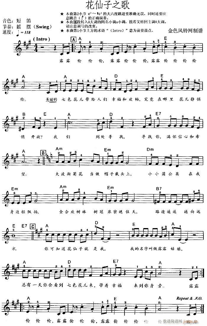 �����-������֮��(�λɹ��V)1