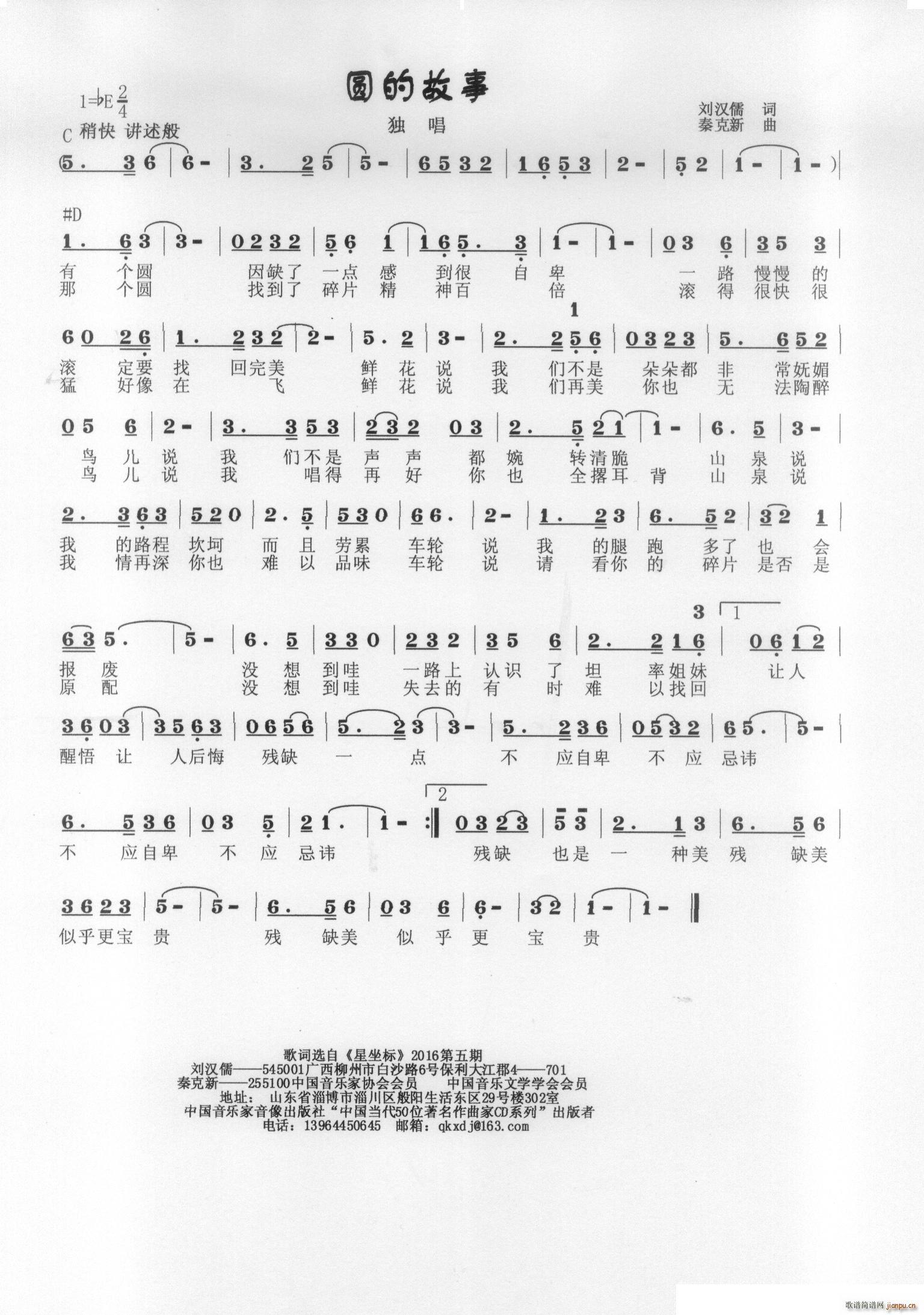 �A�Ĺ���(���ָ��V)1