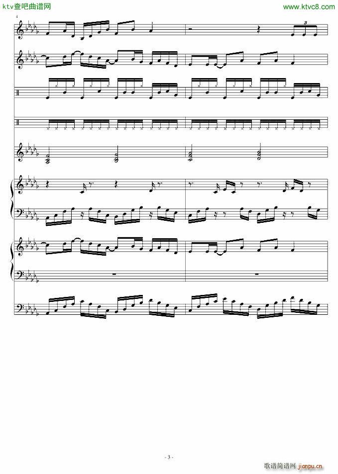 �⵭�ϹP(����V)3