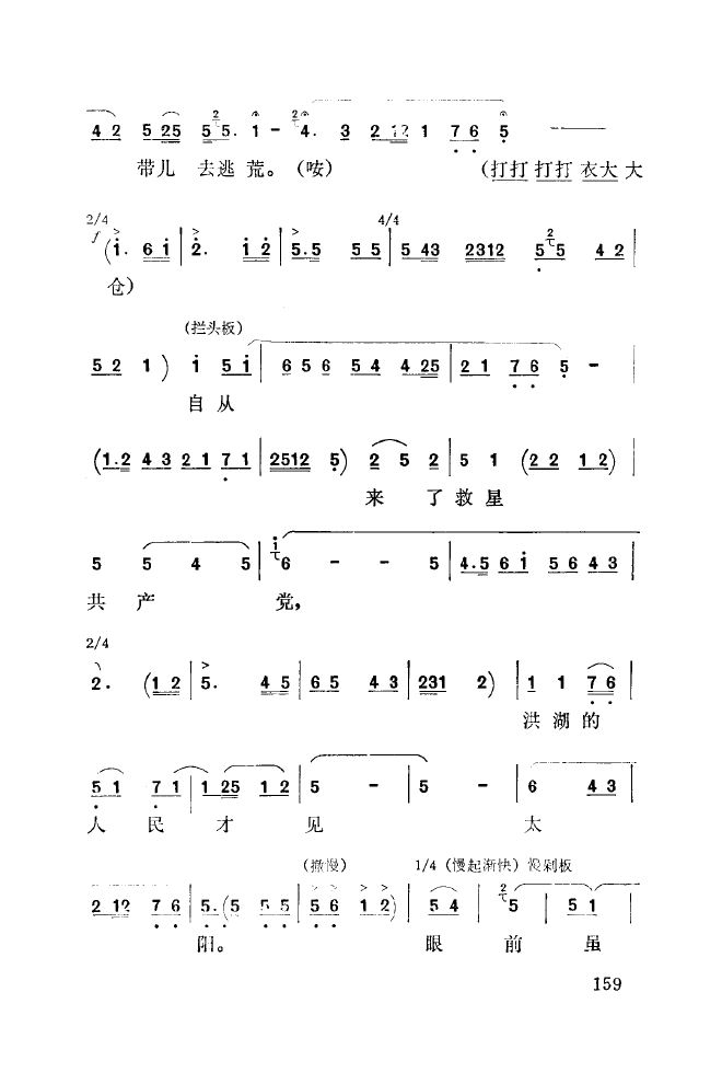 ��ǻ����(l�� )����\� 151 200(ʮ�ּ�����)15