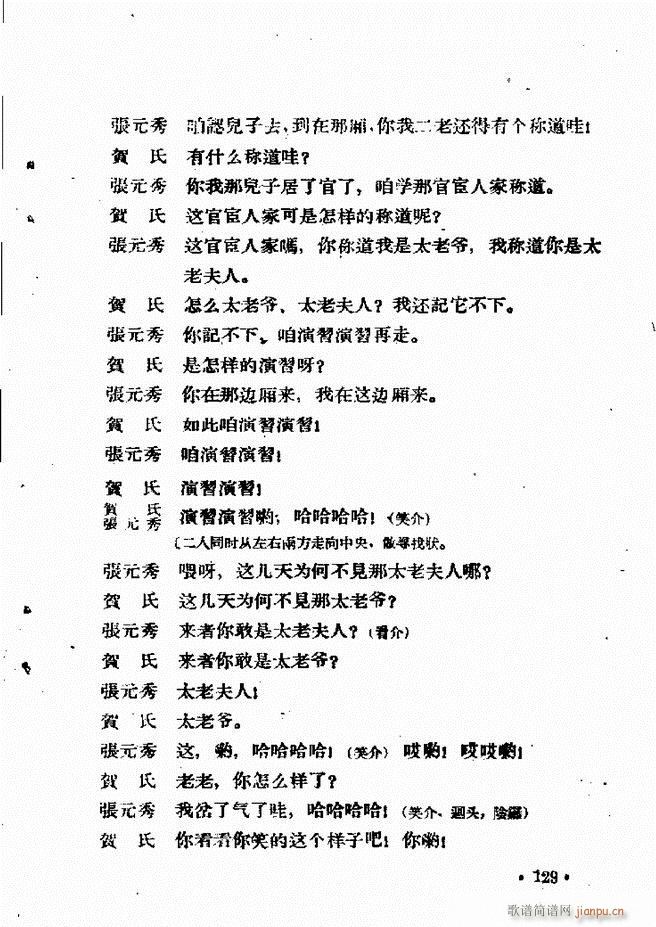 �ӱ����ӅR�� ������ 121 144(ʮ�ּ�����)9