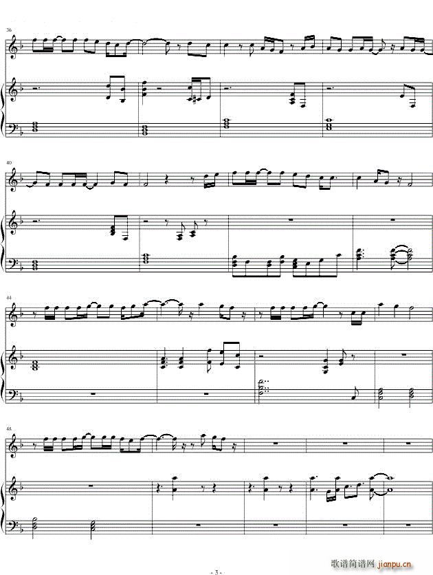 ������ ��ٰ����V(����V)3