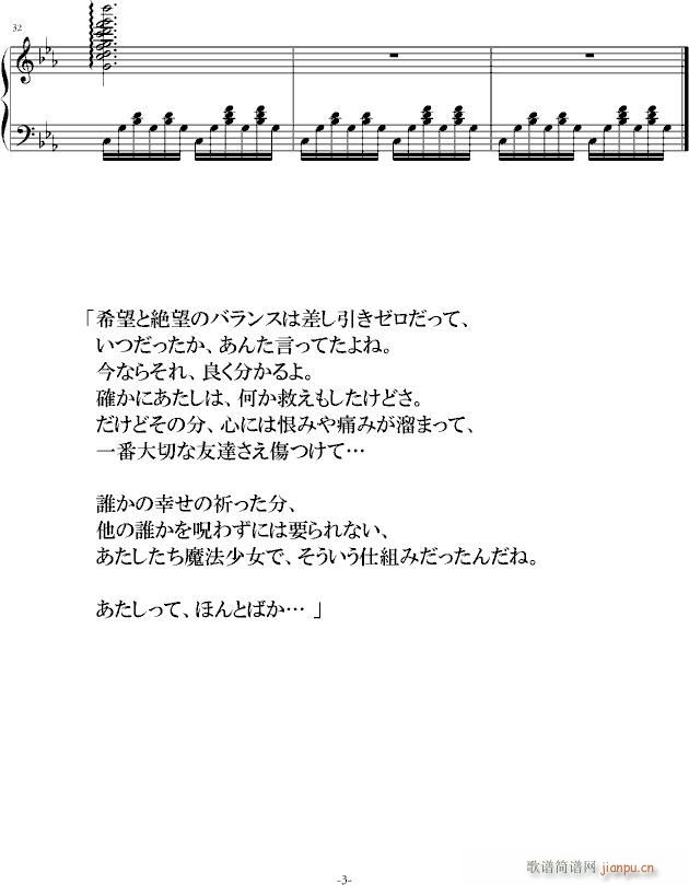 ɳҮ�Ӻڻ��r(sh��)�ı�������(l�� )(����V)3