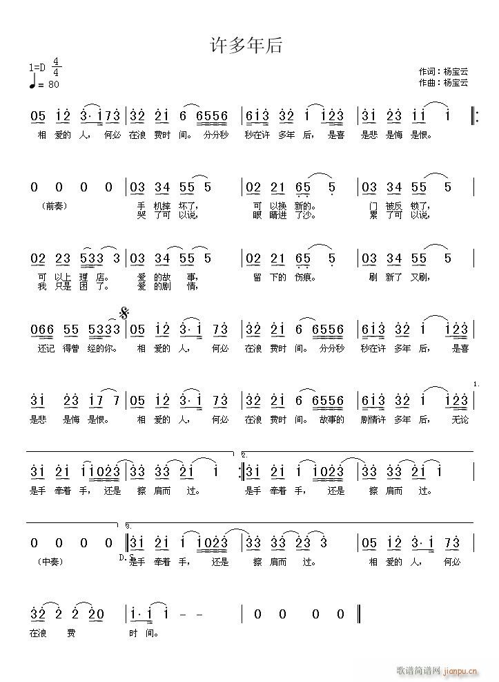 �S�����(���ָ��V)1