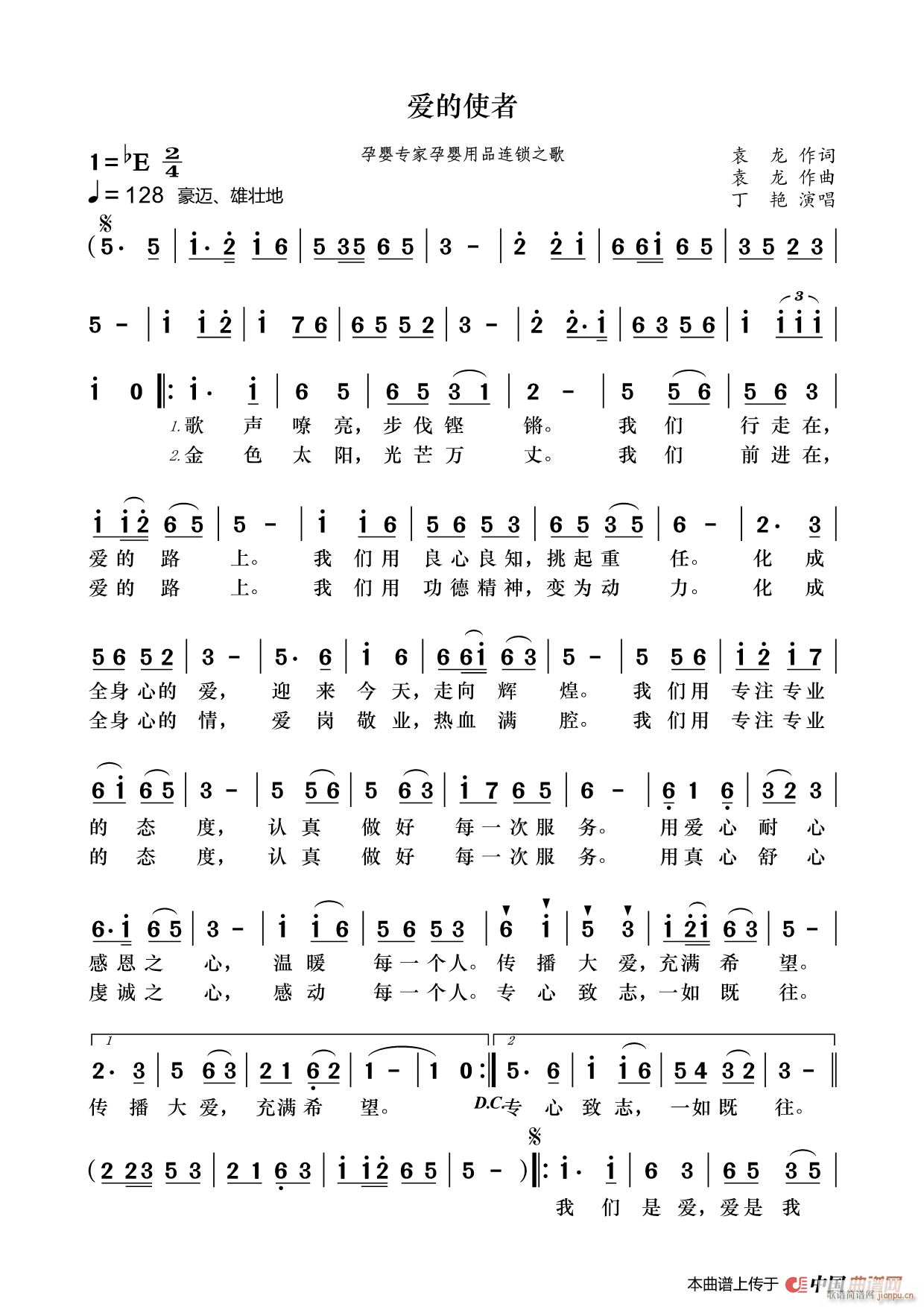 ��(��i)��ʹ�� �Ћ댣(zhu��n)���Ћ���Ʒ�B�i֮��(ʮ�ּ�����)1