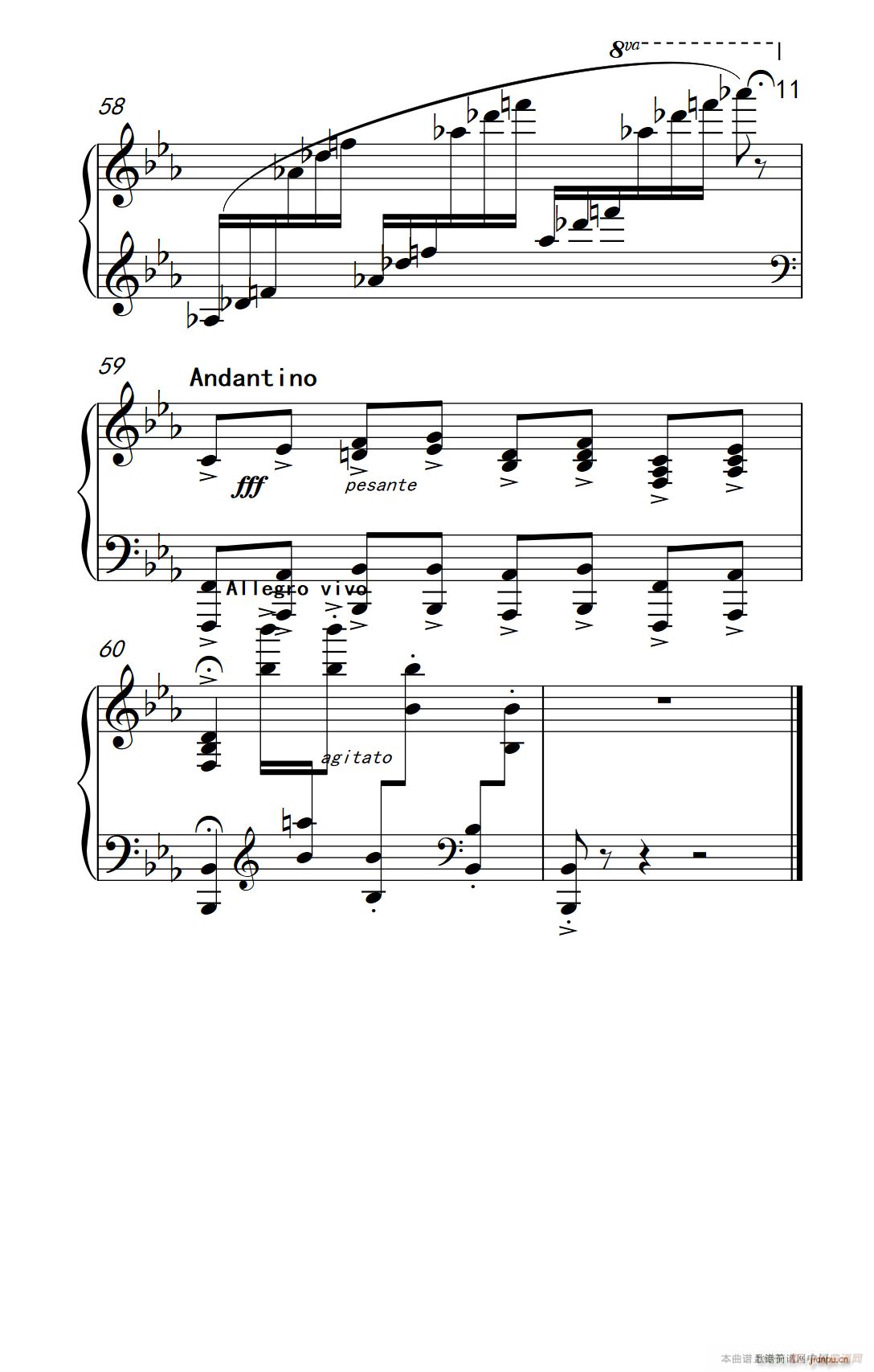 �ھż�3 ������ ��������(l�� )�W(xu��)Ժ ��� �I(y��)�� �����̳� 7 9��(����V)11