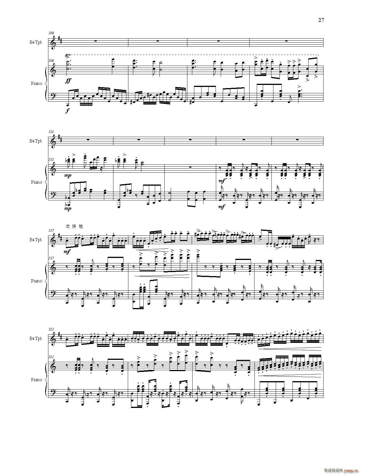 ����Ҍ�����(���V)28