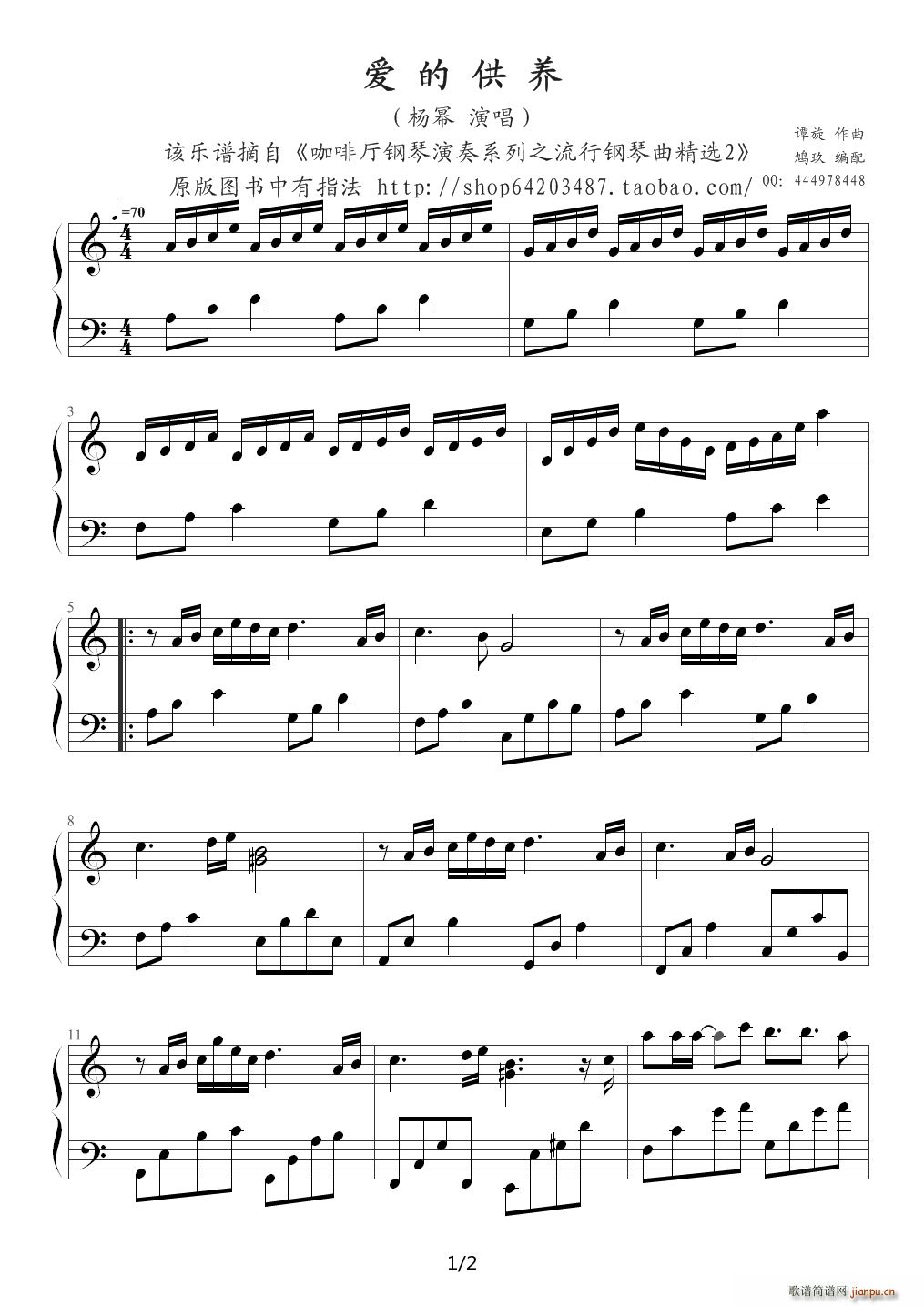 ��(��i)�Ĺ��B �m ���}�� ��� C�{(����V)1