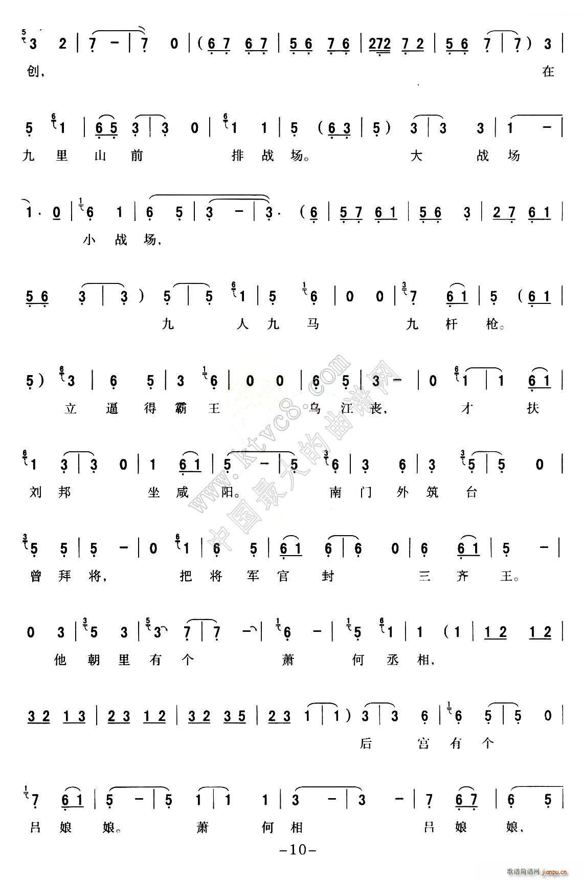 ��ǻ ȫ�ۑ��V ���M(j��n)�m P1 10(ʮ�ּ�����)10