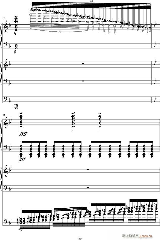 ���֮���y(����V)20