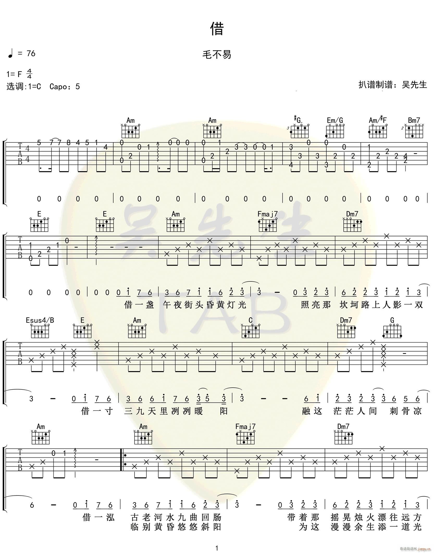 �� C�{ָ���澎��(�����V)1