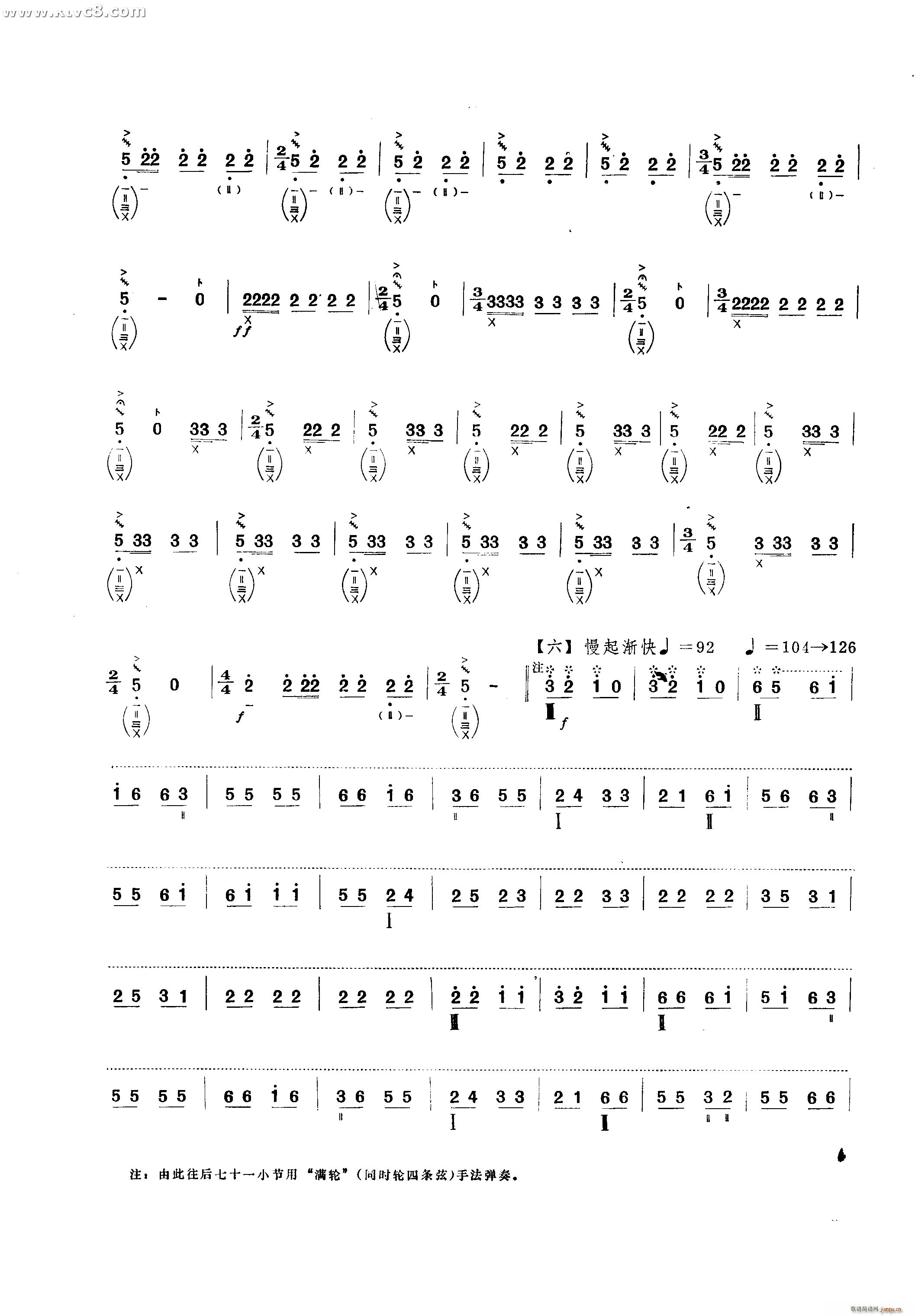 ���� �������̖�f(shu��)��(�����V)5