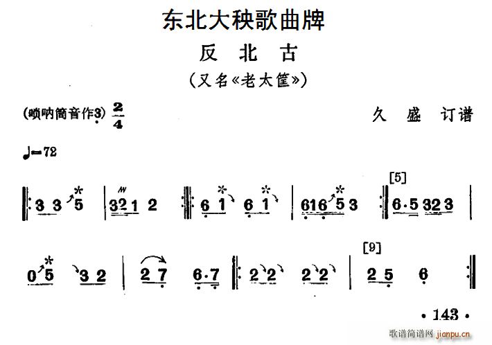 �|������������ ������(ʮ�ּ�����)1