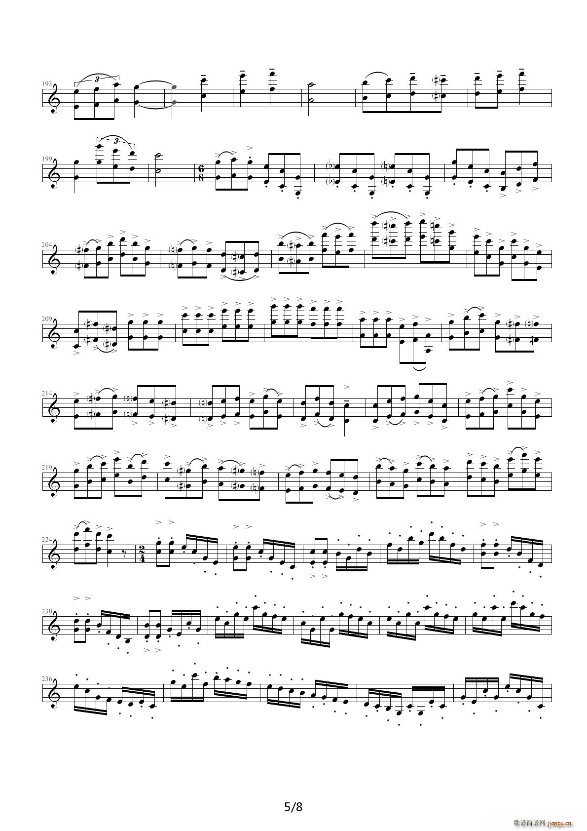 С����׃���� C�{(����V)5