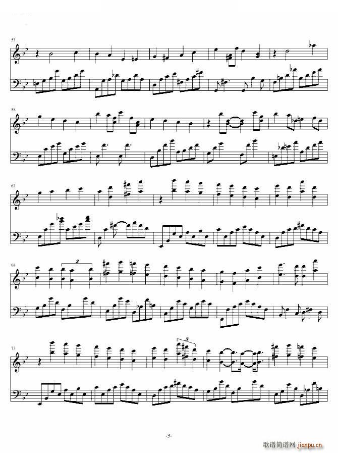 Everlasting gentle thought(ʮ�ּ�����)3