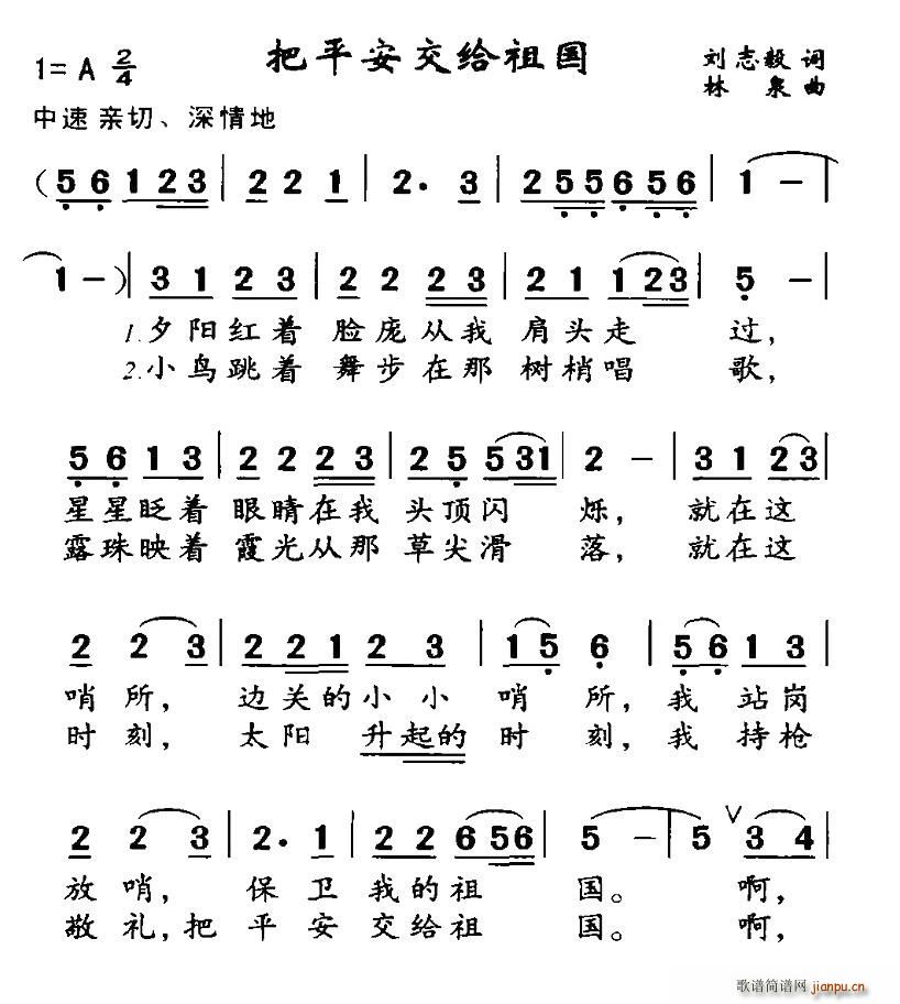 ��ƽ�����o���(���ָ��V)1