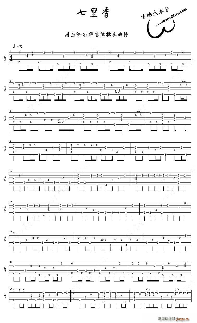 ������ ָ���V(�����V)1