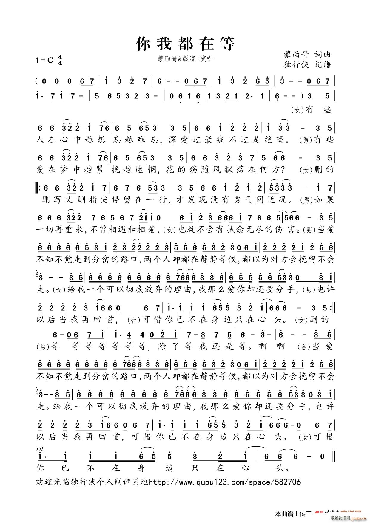 ���Ҷ��ڵ�(���ָ��V)1