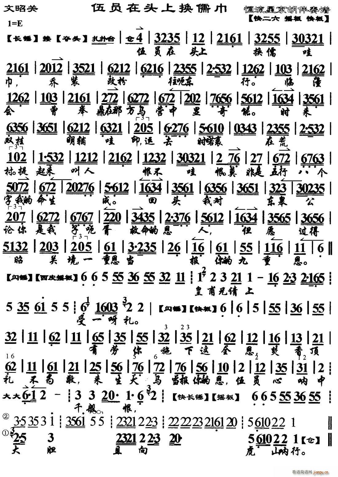 ��T���^�ϓQ��� �����P(gu��n) �x�� ���V(�������V)1