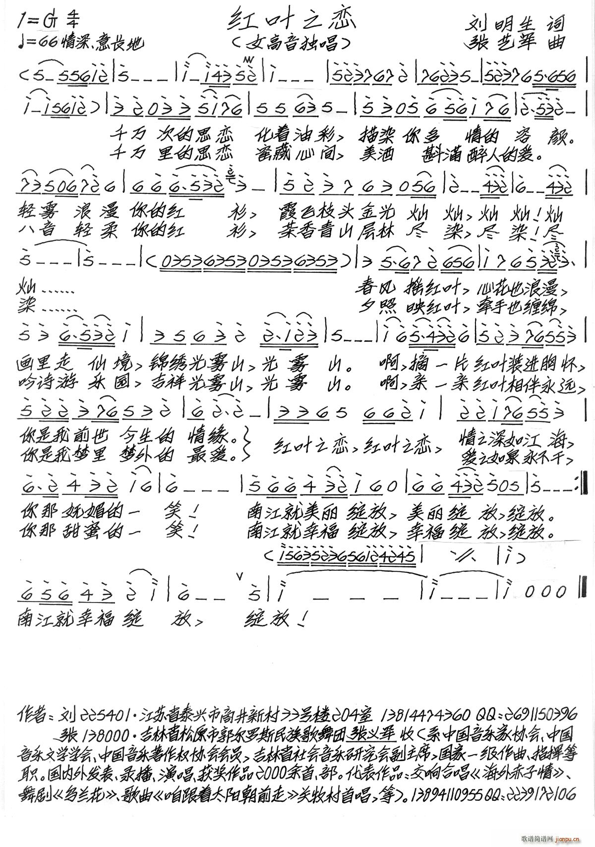 �t�~֮��(���ָ��V)1