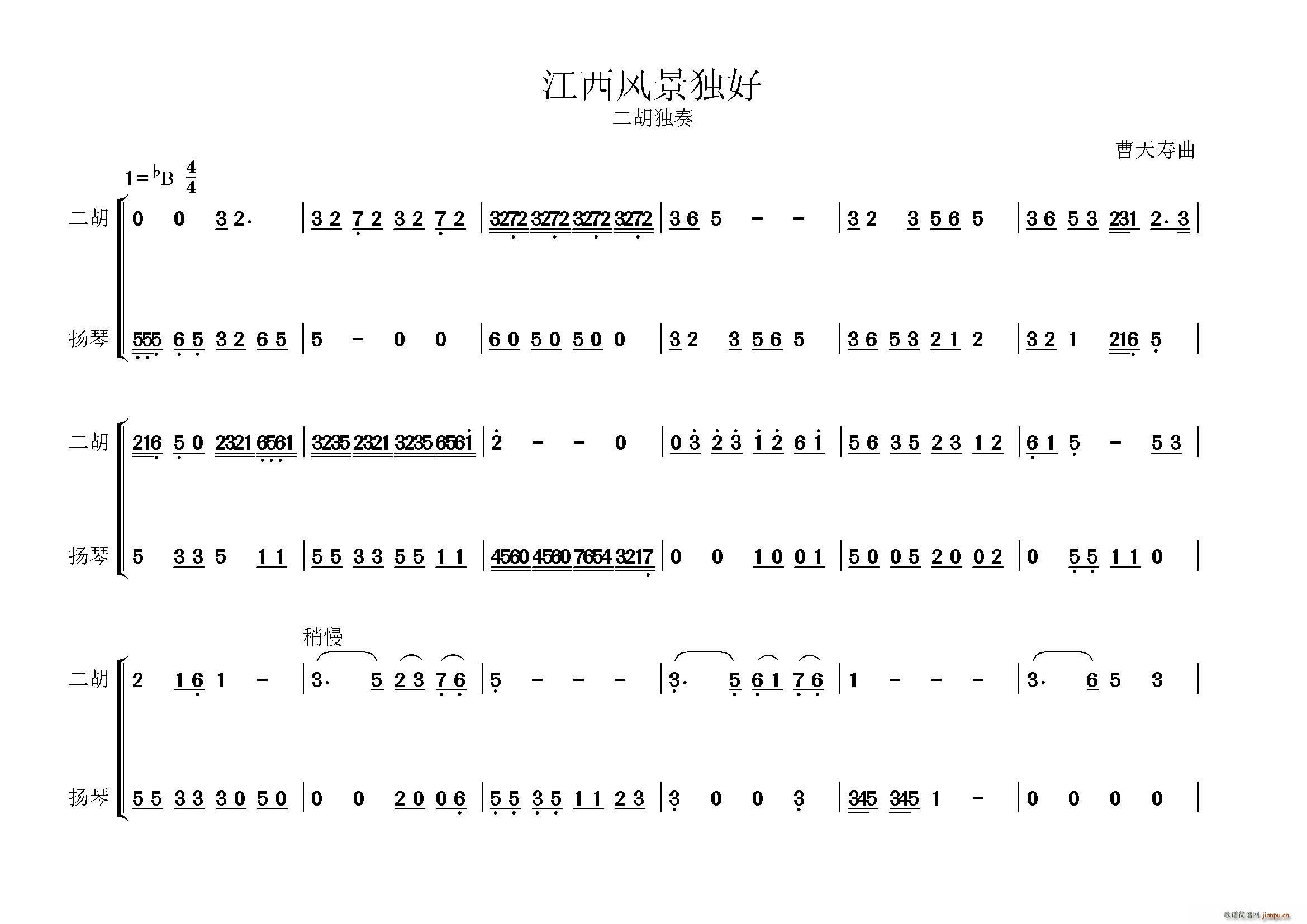 �����L(f��ng)������ ��������(�����V)1