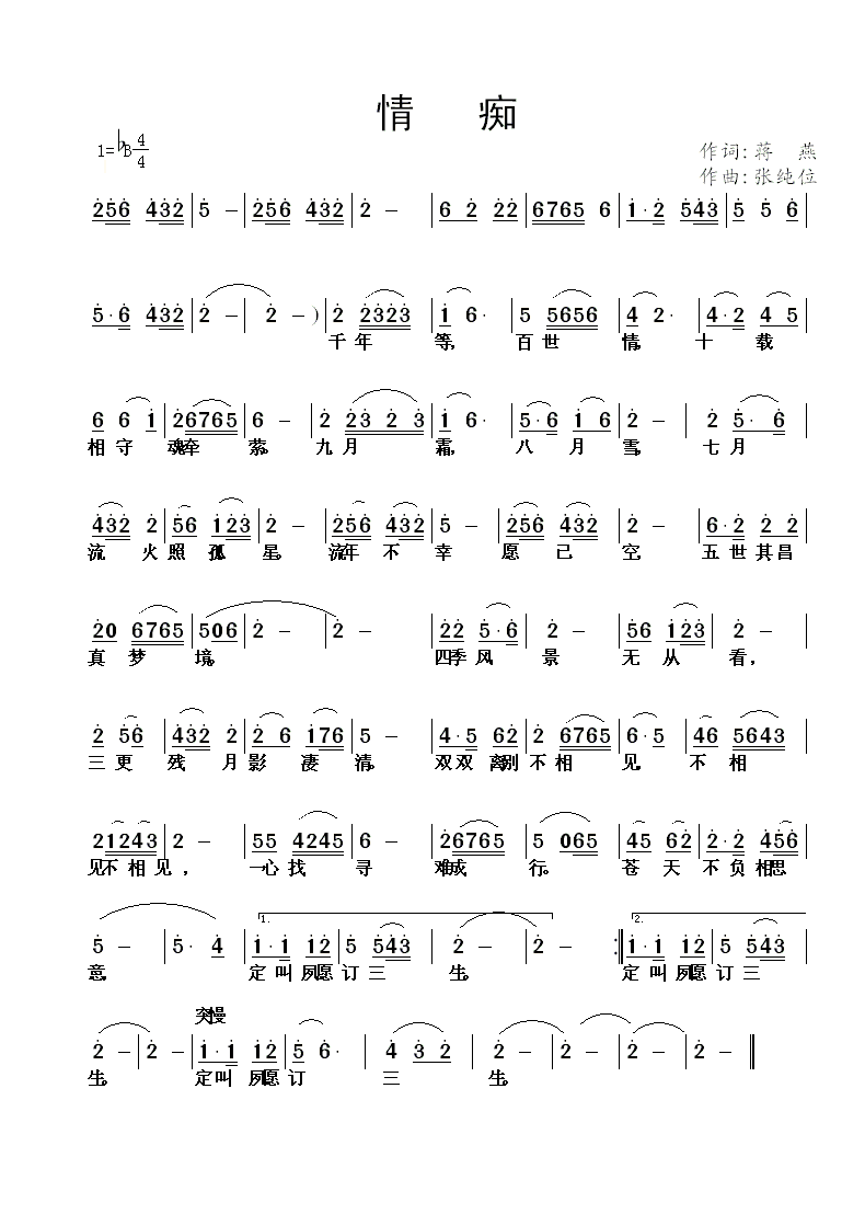 ��V(���ָ��V)1