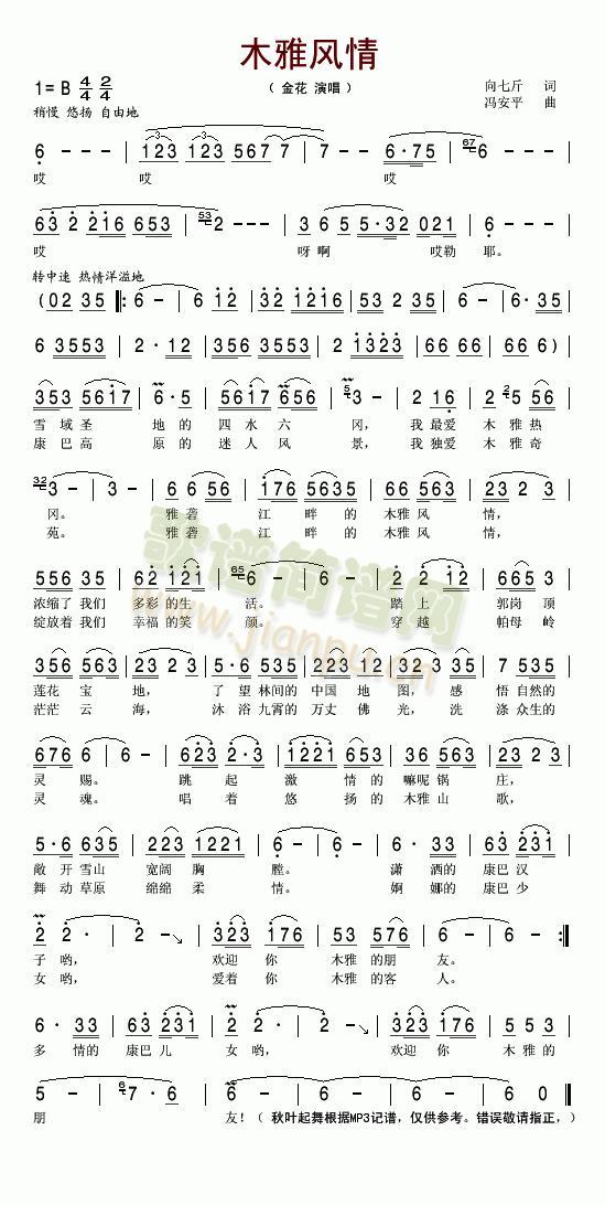 ľ���L(f��ng)��(���ָ��V)1