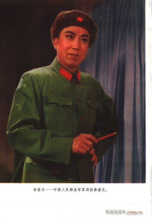 ��ȡ����ɽ(�������V)9