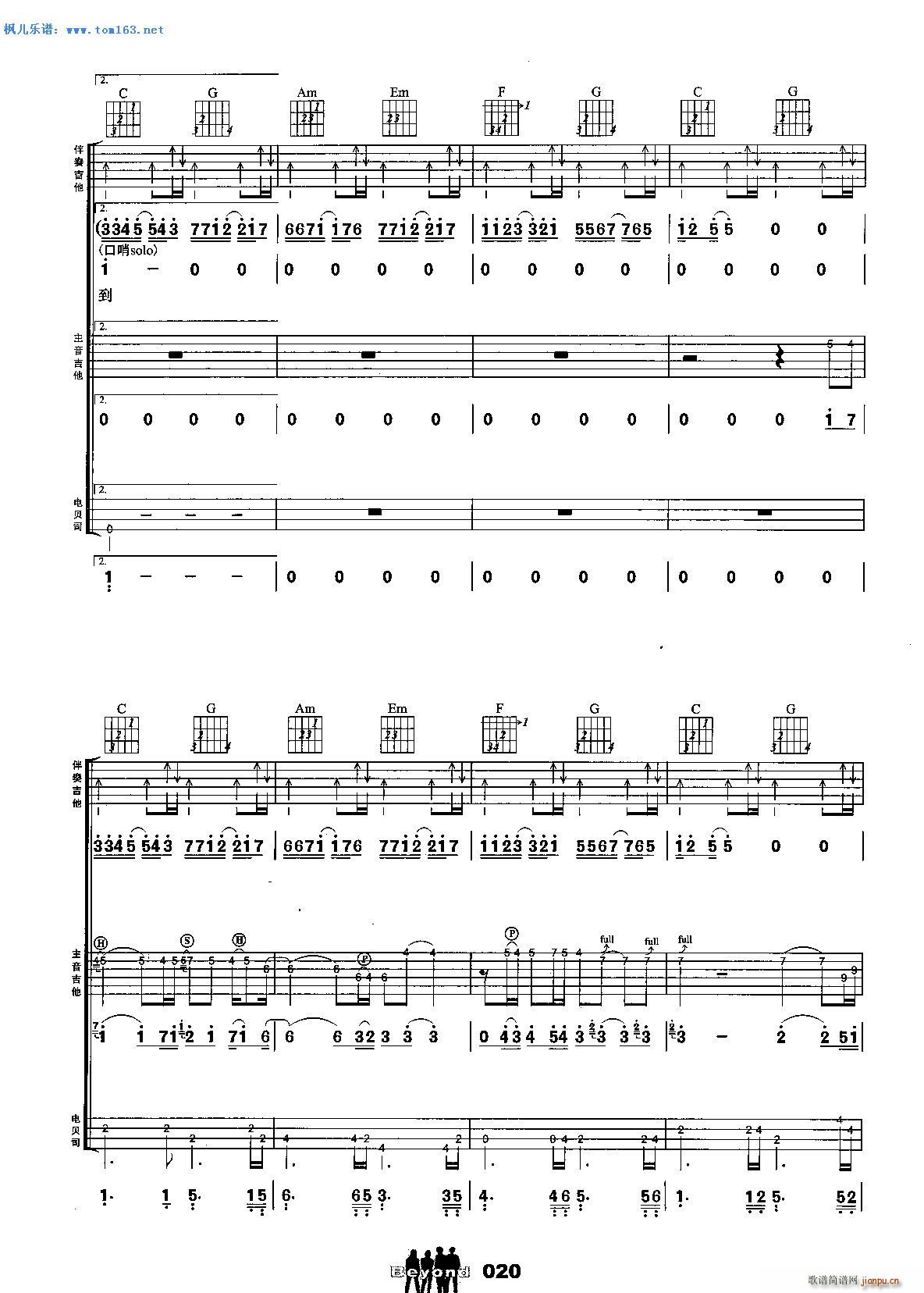 ���x�q�� ���� �����(�����V)5