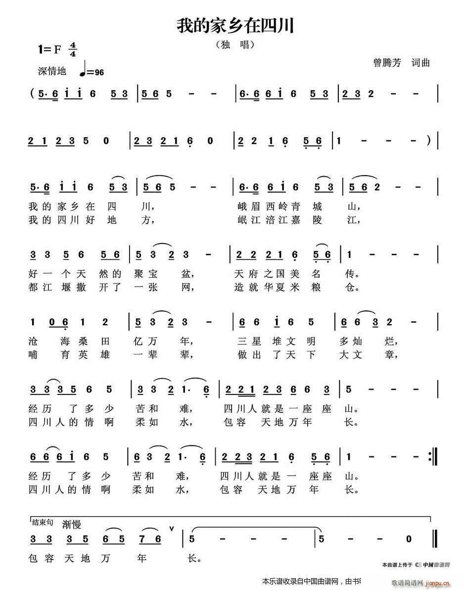 �ҵļ��l���Ĵ�(���ָ��V)1