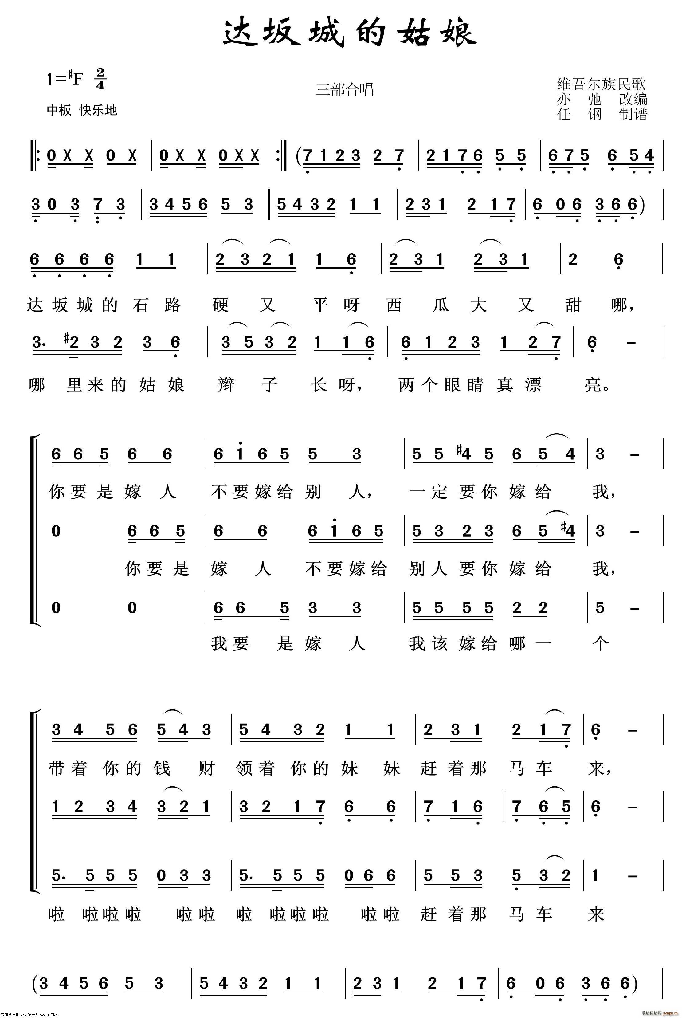 �_��ǵĹ��� �س�����100��(ʮ�ּ�����)1