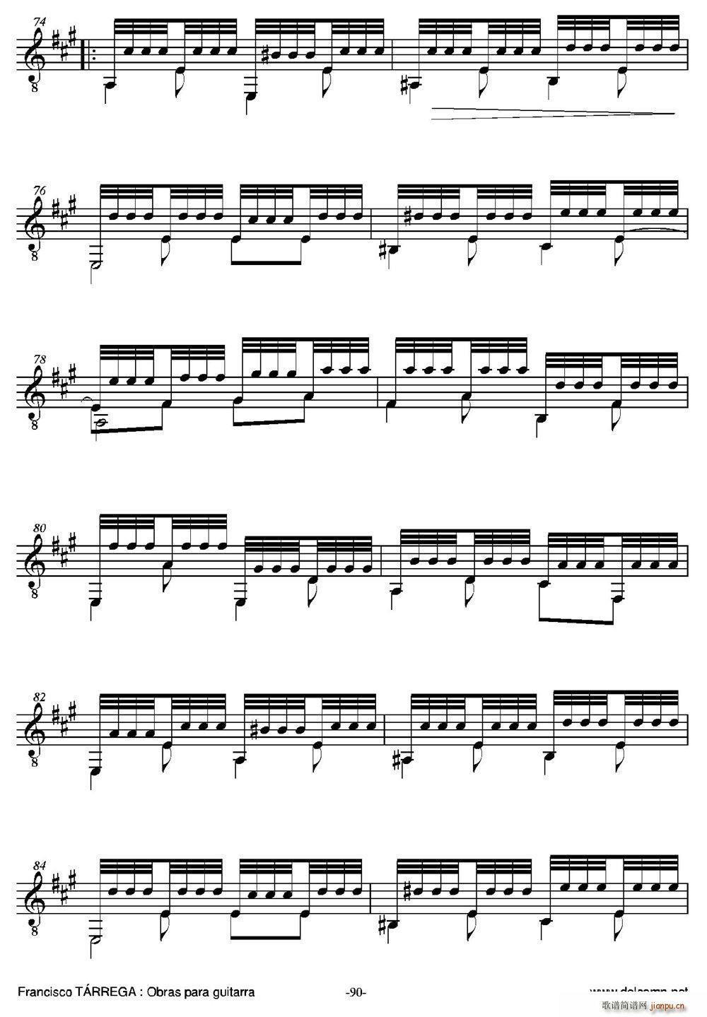 iSUENO(�����V)6