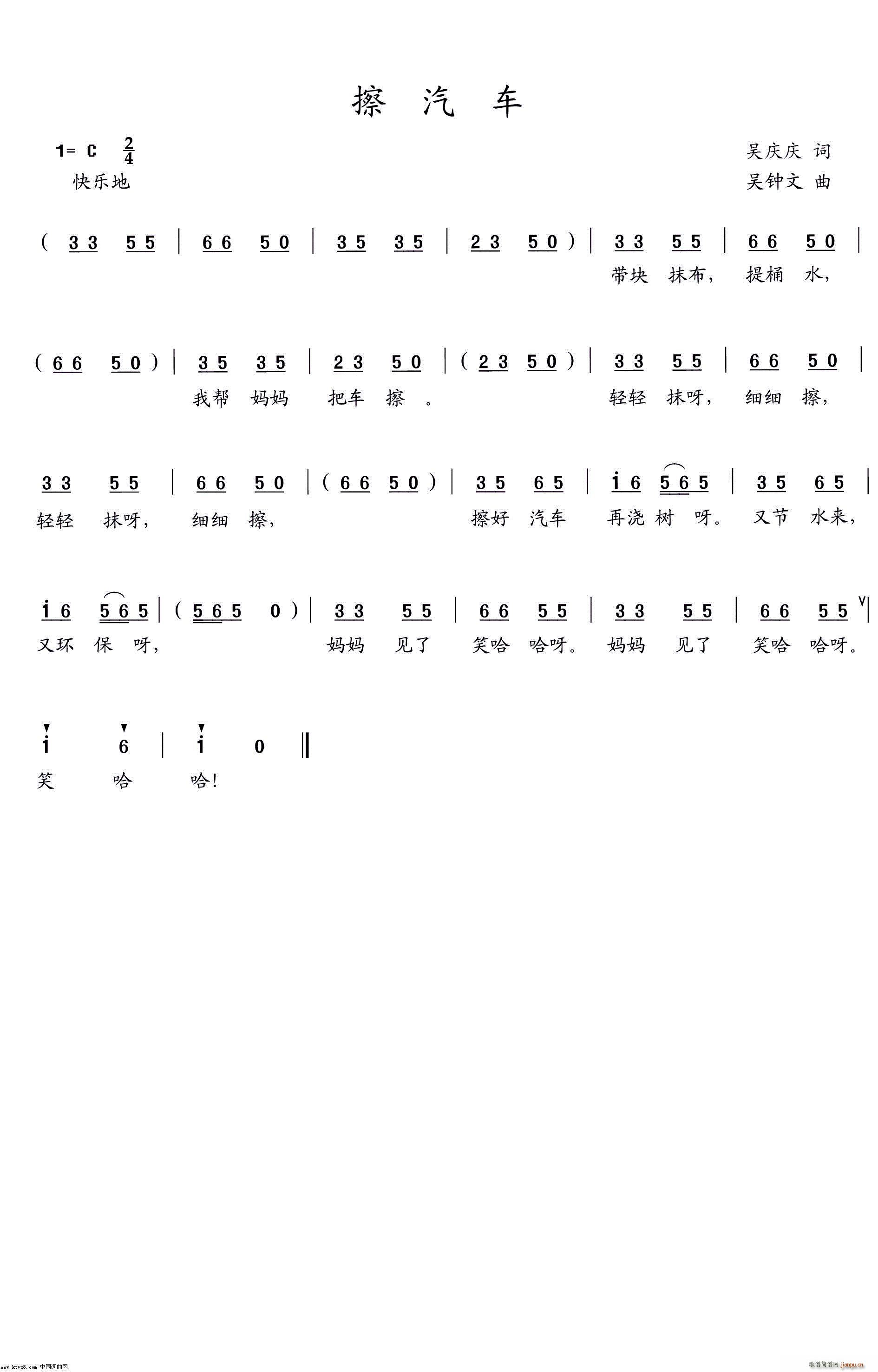 ����܇(ch��)(���ָ��V)1